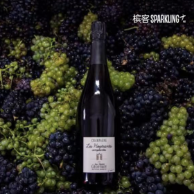 【VIP专享】 Geoffroy Les Houtrants complantés 1er Cru 酒福华舞箜香槟