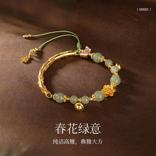 【花韵芬芳 岁月静好】金六福吉祥 S925银项链手链戒指系列 商品图0