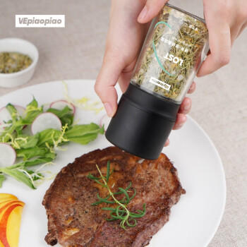 VEpiaopiao配料干净迷迭香海盐研磨瓶烧烤撒料烧烤调料净含量48g /粮油调味 /调味品 /复合香辛料 商品图5