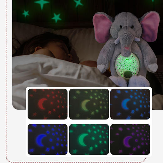 kaichi毛绒安抚睡眠玩具小象睡眠仪Z999-311B 商品图4