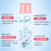 【香港直邮】娜丽丝清透水润防晒喷雾粉色90g 商品缩略图3