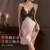 春夏性感深V蕾丝美背法式浪漫吊带睡裙女轻薄透气带胸垫家居天使睡裙套装 商品缩略图3