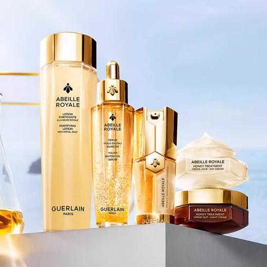 娇兰Guerlain 帝皇蜂姿蜜润修护精粹水 商品图0