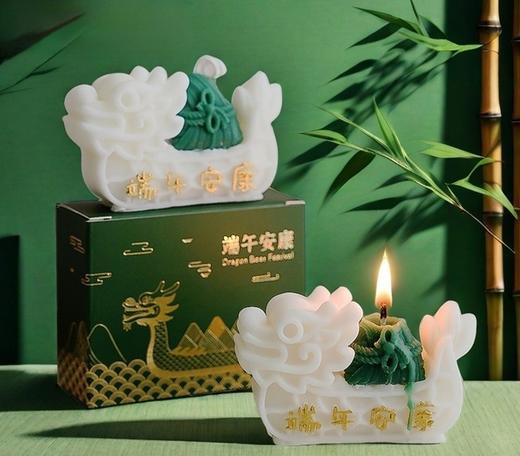 【端午安康！香薰蜡烛】端午粽子蜡烛创意实用小礼物手工香氛小摆件伴手礼香薰蜡烛。ry 商品图0