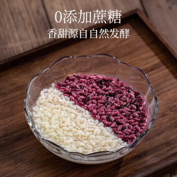 璞匠有机醪糟血糯味450g无醇米酒黄山糯米酒酿月子甜酒小汤圆甜品 /粮油调味 /调味品 /醪糟 商品图3