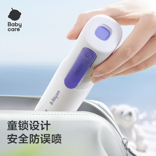 babycare云雾喷驱蚊防蚊喷雾儿童专用金水户外驱蚊液防蚊水宝宝 商品图3