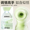 【女用器具】谜姬 怡悦吮吸棒【控价产品，先联系负责人沟通，再申请白名单】 商品缩略图6