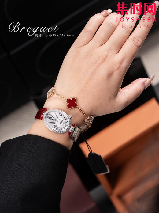 TOP宝玑那不勒斯皇后系列 女士机械腕表 惊艳登场，修正市场版本的所有不足，高贵典雅 商品图5