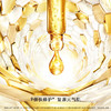 娇兰Guerlain 帝皇蜂姿修护复原蜜（新版第三代） 商品缩略图1