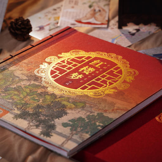 【超值赠品：帆布袋/卡片明信片】《中国古典文学名著·红楼梦》邮票珍藏册 系列邮票1-5全收录 含套票、小型张等品类 商品图3