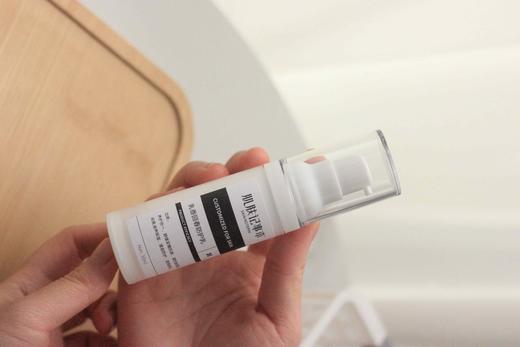 乳香回春防护乳 水润轻薄 防日西 sp30+ 商品图1
