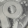 抗战胜利70周年纪念币！卷拆好品！封装版套装！ 商品缩略图14