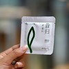 「昔归古树黄金叶·2024春」方片茶，气重如山，回甘隽永（24袋*6克） 商品缩略图2