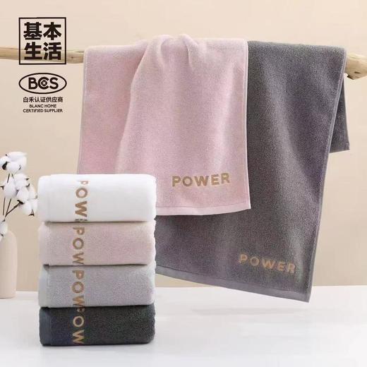 【白禾】A厚棉亲肤柔感毛浴巾 商品图4