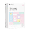 【女用器具】谜姬 喜悦穿戴 入体 伸缩震动吮吸穿戴控价产品 联系负责人备案 商品缩略图3