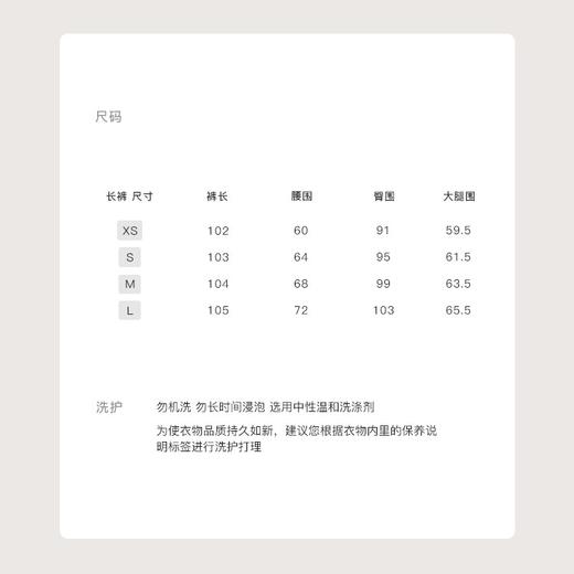 金蘑菇菇 XS码娇娇韩女 /  韩系乖甜设计感小灰裤 商品图5