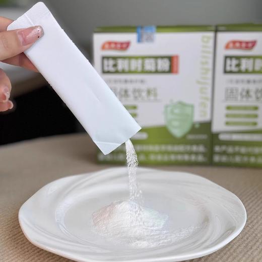 【超值2盒装】秦典金方 比利时菊粉 菊粉原料比利时进口 150g*2盒 商品图1