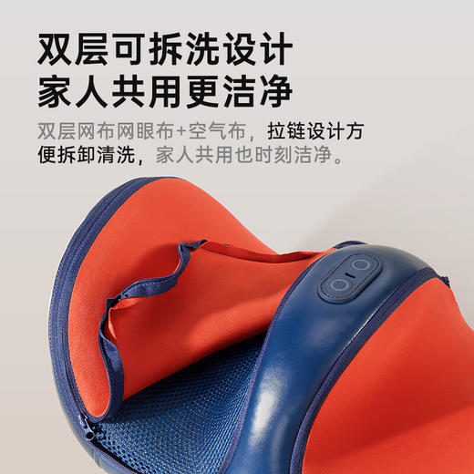 西屋脚部按摩器WCM-LX1 商品图2