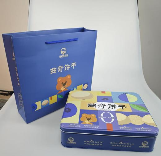 黔东南施秉【农叔叔曲奇饼干】黄油小花曲奇饼干 休闲零食蓝莓味克 商品图3