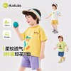 【3件装】嘟嘟家儿童短袖T恤夏季全棉宝宝上衣男童夏装女童童装潮 商品缩略图2