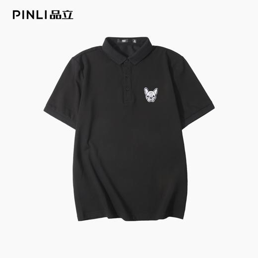 PINLI品立2025夏季新款贴布绣小狗修身POLO衫商务休闲短袖男上衣BG252112086 商品图5