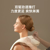 西屋颈部按摩器WCM-UX1 商品缩略图5