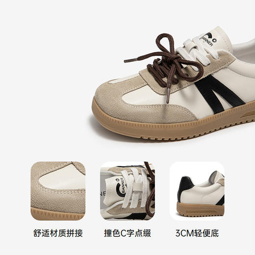 千百度厚底复古德训鞋女款轻便时尚休闲鞋舒适运动鞋A25108739 商品图3