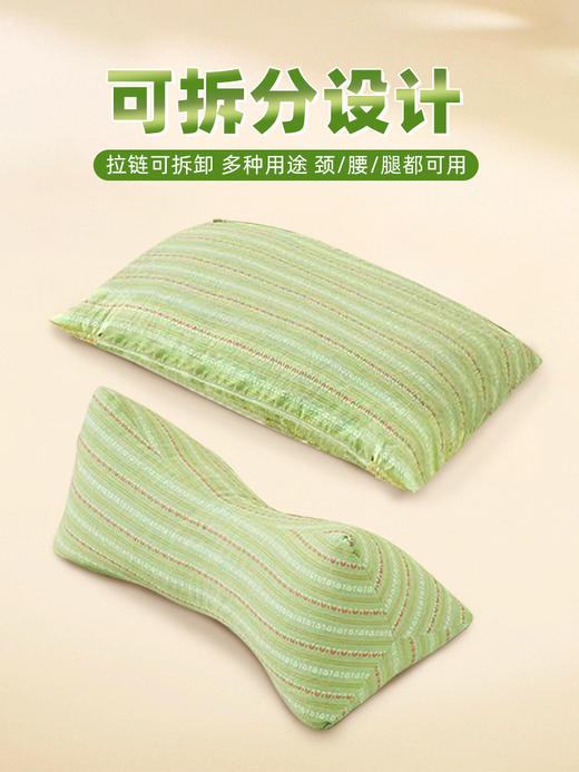 荞麦枕头三角颈椎枕家用单人菱形荞麦壳护颈枕可拆卸枕艾草连体枕 商品图2