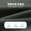 【清仓捡漏】【凉感速干防蚊】【90-140】【MQDmini】男童夏季防蚊裤宽松透气束脚裤 商品缩略图4