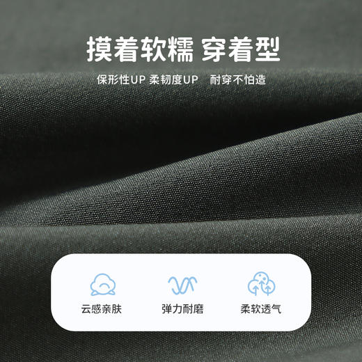 【清仓捡漏】【凉感速干防蚊】【90-140】【MQDmini】男童夏季防蚊裤宽松透气束脚裤 商品图4
