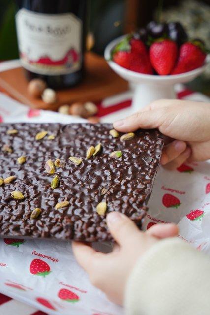 520专享巧克力，榛子开心果巧克力基地直邮 商品图0