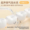 Jimok锦美客电动便携冲牙器家用正畸专用水牙线 商品缩略图3