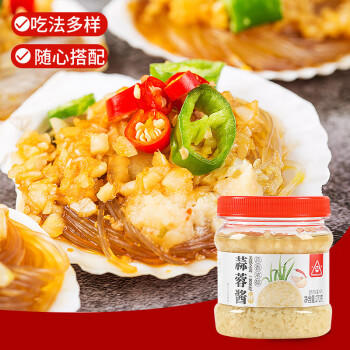川珍蒜蓉酱270g原味大蒜酱蒜泥蒸海鲜粉丝扇贝生蚝烧烤料火锅蘸料调料 /粮油调味 /调味品 /中式酱料 商品图2