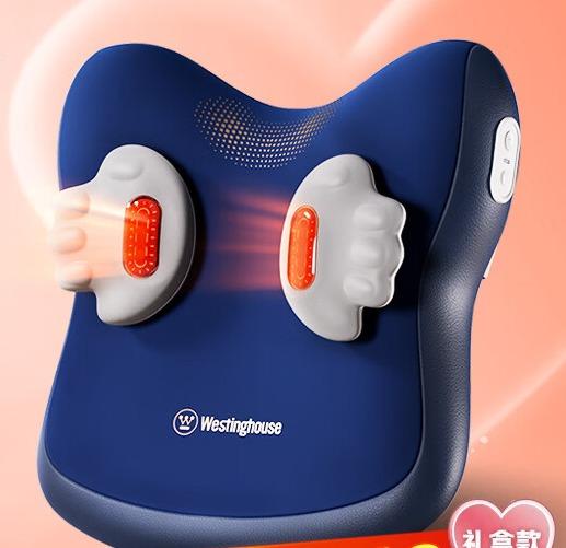 西屋按摩靠枕BX5（礼盒款） 商品图0