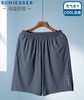 【COOL凉感速干】SCHIESSSER德国舒雅男士速干短裤39/25053P 商品缩略图0