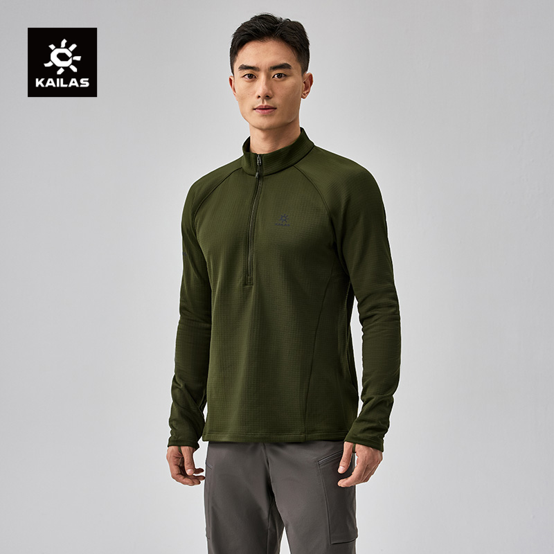 KAILAS凯乐石 户外运动 男款立领半开胸抓绒衫 KG2437123