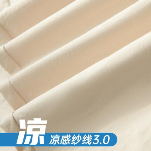 AILISCOCO薄荷一号冰爽裤 休闲裤 轻盈透气舒适 宽松直筒版型 4色可选 商品图7