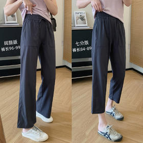 超爱的lu！2025新款swift轻薄排汗透气空气休闲裤女小个子阔腿裤夏款！