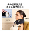 西屋颈部按摩器WCM-UH1 商品缩略图1