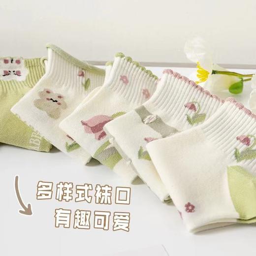 【多样式花边袜口！百搭又亮眼】ins袜子女短袜春夏季薄款花朵船袜甜美可爱卡通小清新小兔蓝绿色。ry 商品图2