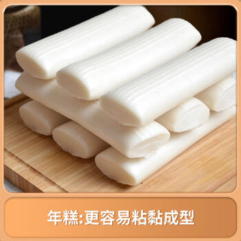 南纳香泰国糯米5kg长粒糯米江米10斤-荷花系列杂粮/包粽子年糕日期新鲜 /粮油调味 /米 /泰国香米 商品图3