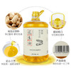 牟农 食用油 物理压榨 花生油4L 压榨一级 烟台恒邦出品 /粮油调味 /食用油 /花生油 商品缩略图4