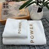 【白禾】A厚棉亲肤柔感毛浴巾 商品缩略图3