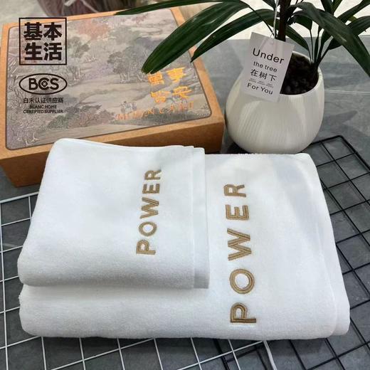 【白禾】A厚棉亲肤柔感毛浴巾 商品图3