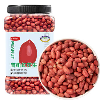 谷经百汇有机红花生3.4斤 中粒 红皮 生花生米 粗粮 粥米搭档 罐装 /粮油调味 /杂粮 /谷米类 商品图3
