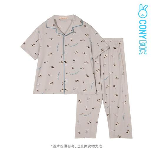 【白禾】CONYA高精莫代尔V领家居服套装-乐趣 商品图5