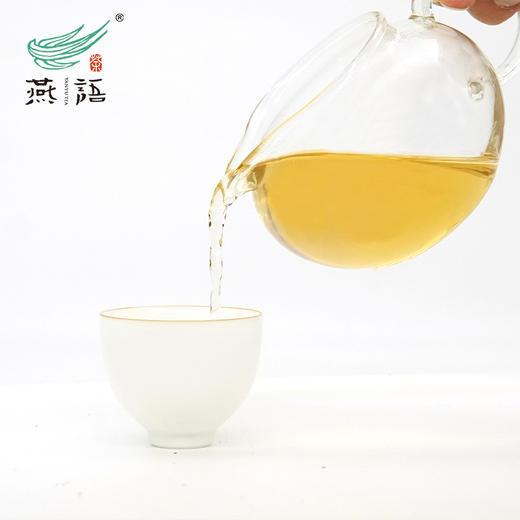 燕语单丛茶（鸭屎香）礼盒装240g 商品图3