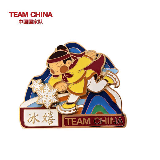 中国古代体育系列徽章（第二组）——冰嬉 商品图0