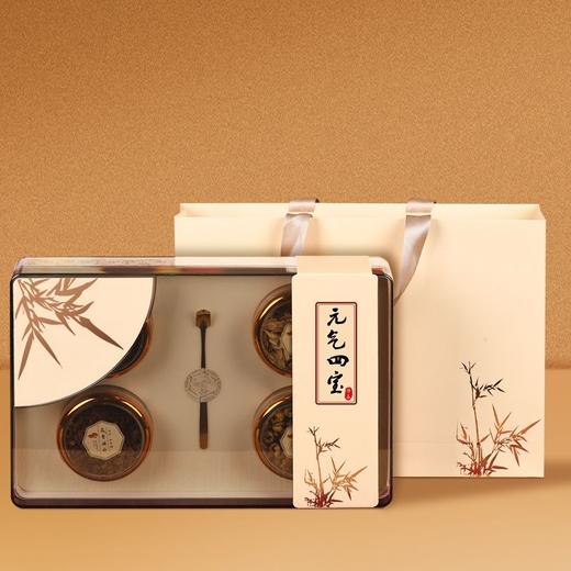 元气四宝茶礼盒装100g/盒（送小金勺与礼袋） 商品图0