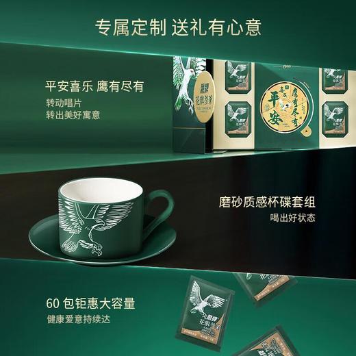 鹰牌花旗参颗粒礼盒装3g/包*60包 商品图2